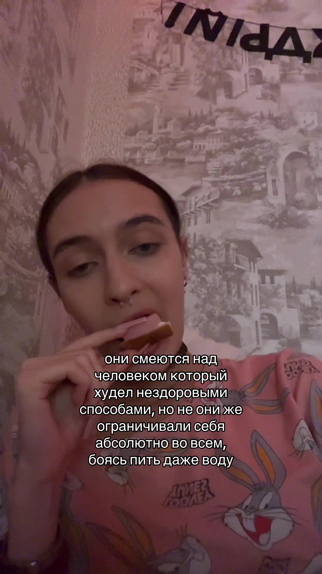 @тгк: Waffle