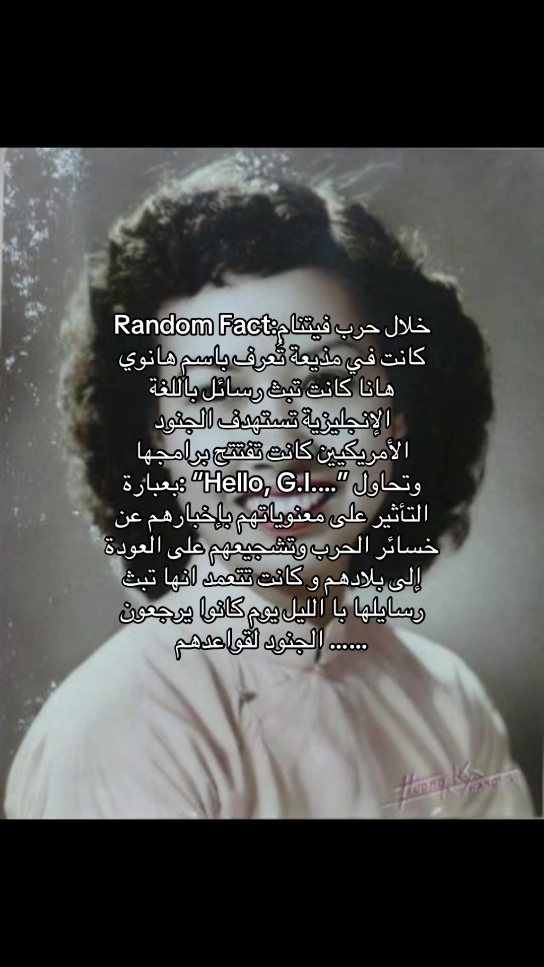 @.🩷𝐒𝐞𝐛𝐚/𝐡𝐢𝐬𝐭𝐨𝐫𝐲