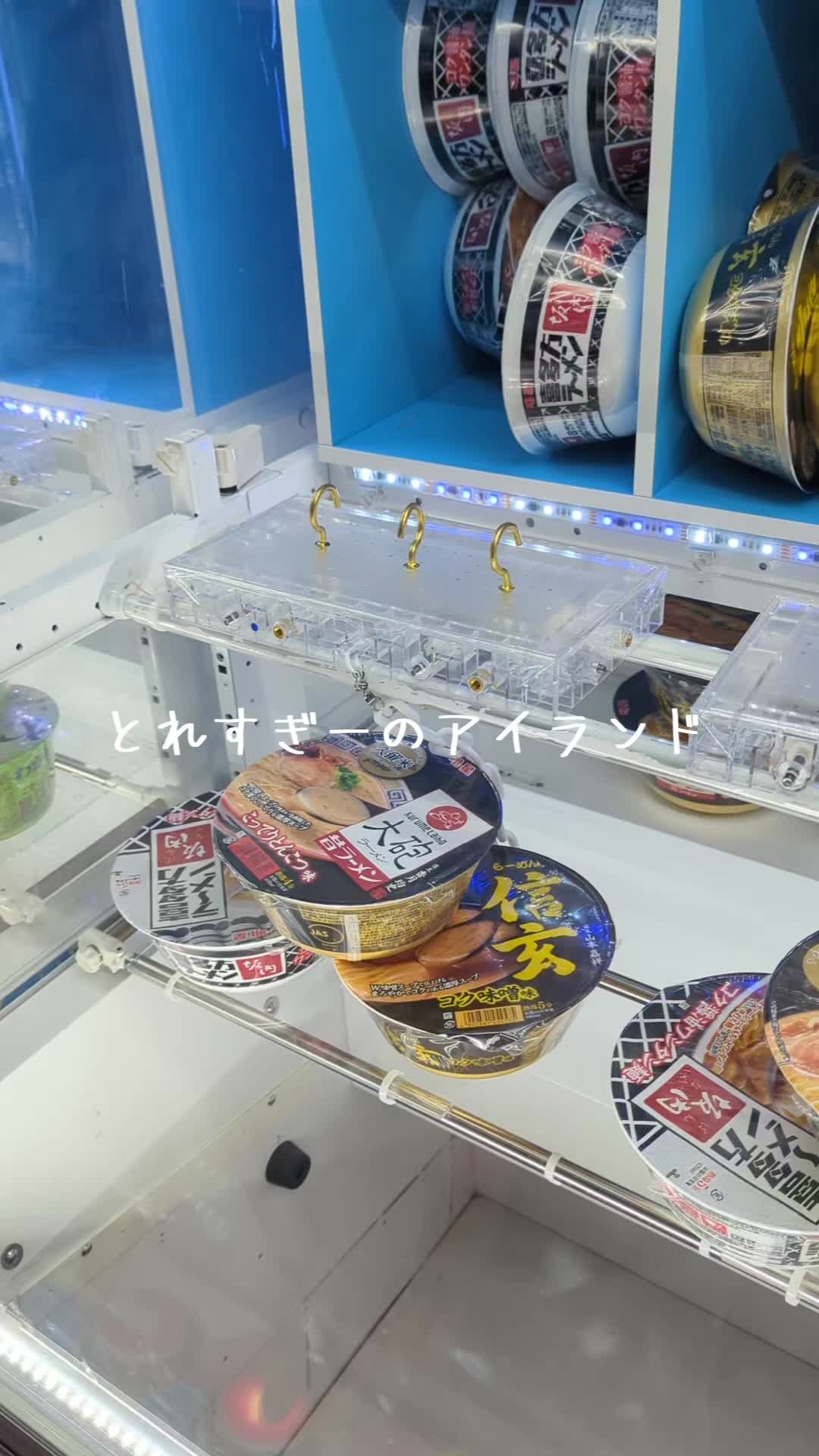 @おみちゃんの家🧸