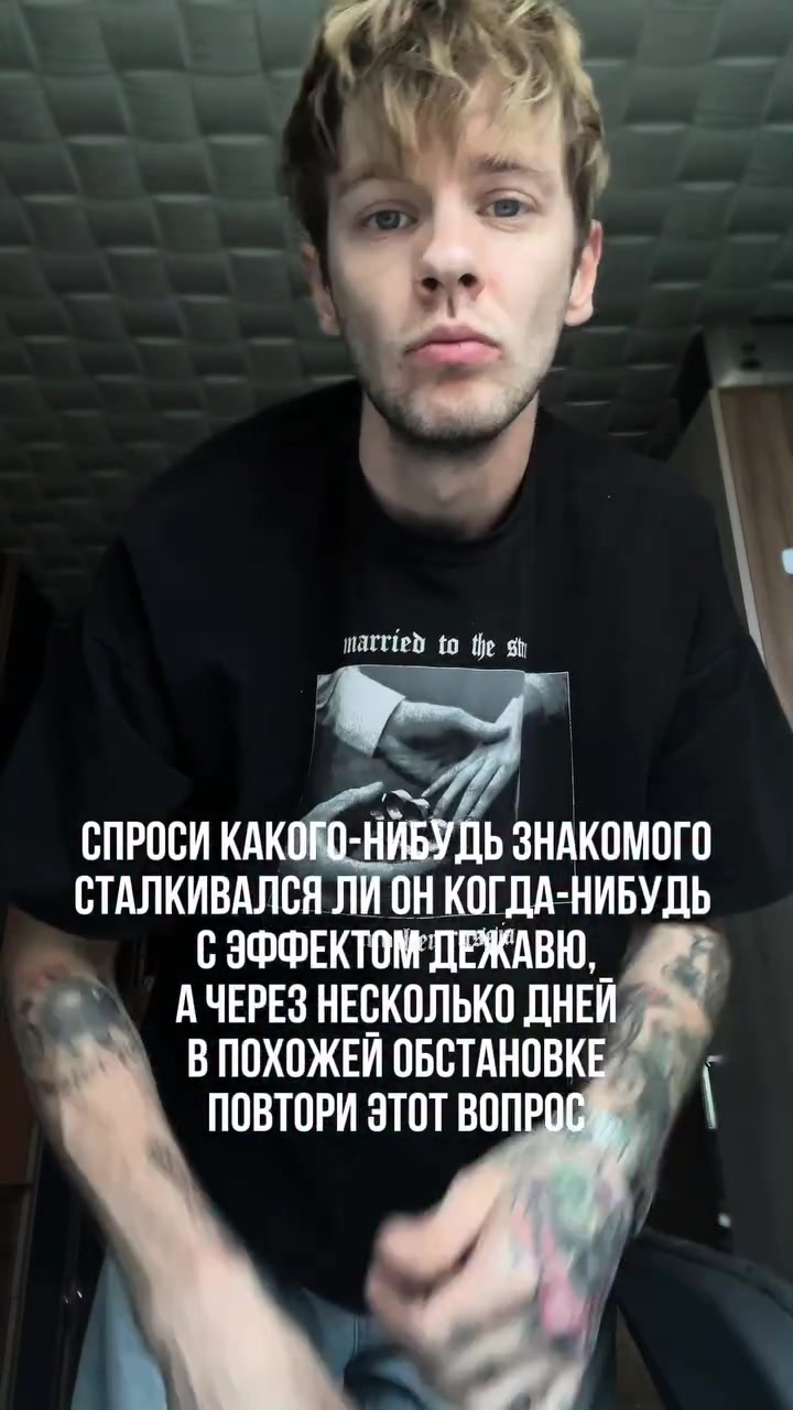 @Mr Twist