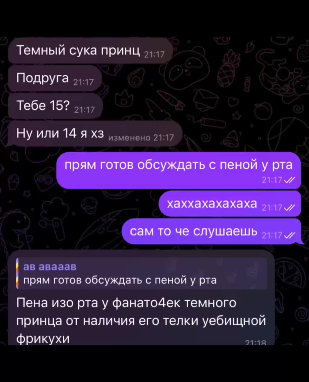 @userksks