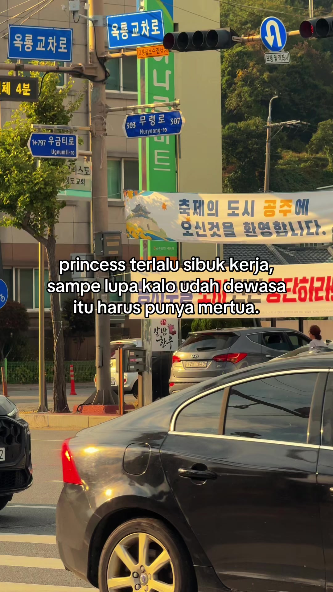 @알겠어