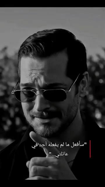 @السيجما المنفرد 🐺