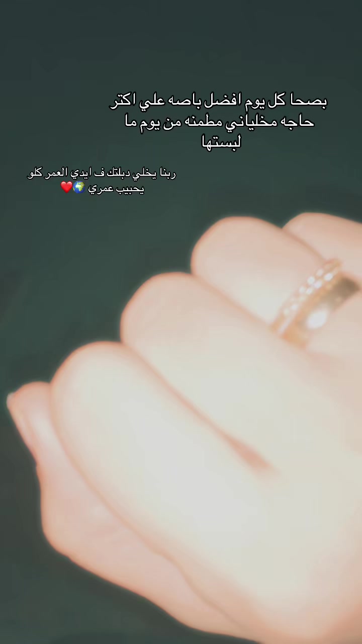 @دُودوُ❣️