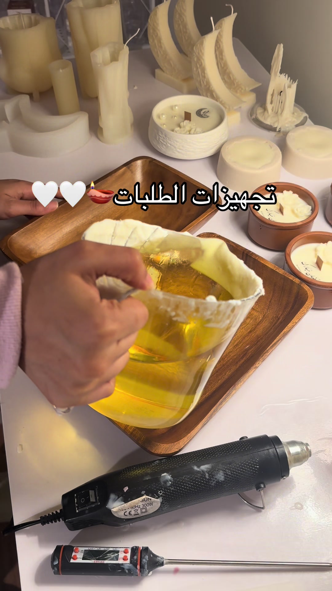 @شموع رواء🕯 | Rewaa Candles