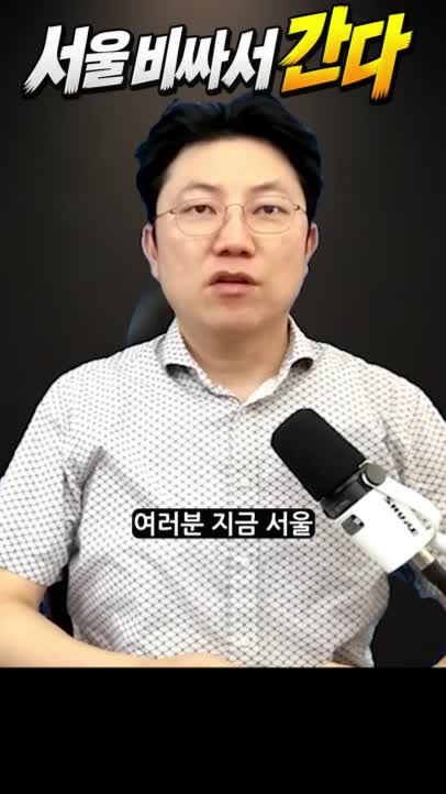 @땅땅무슨땅