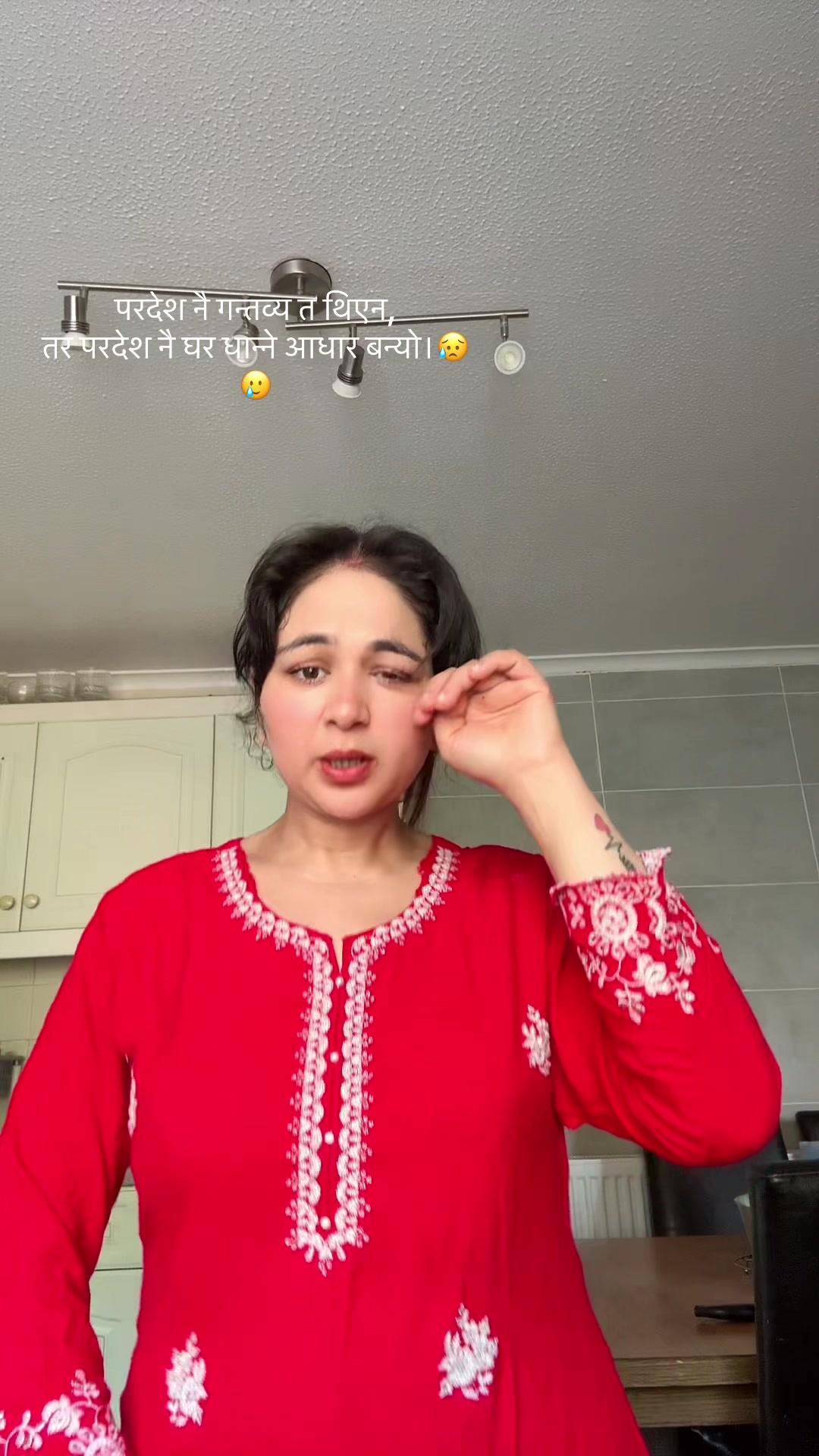 @Koirala Manju❤️❤️🧿🧿