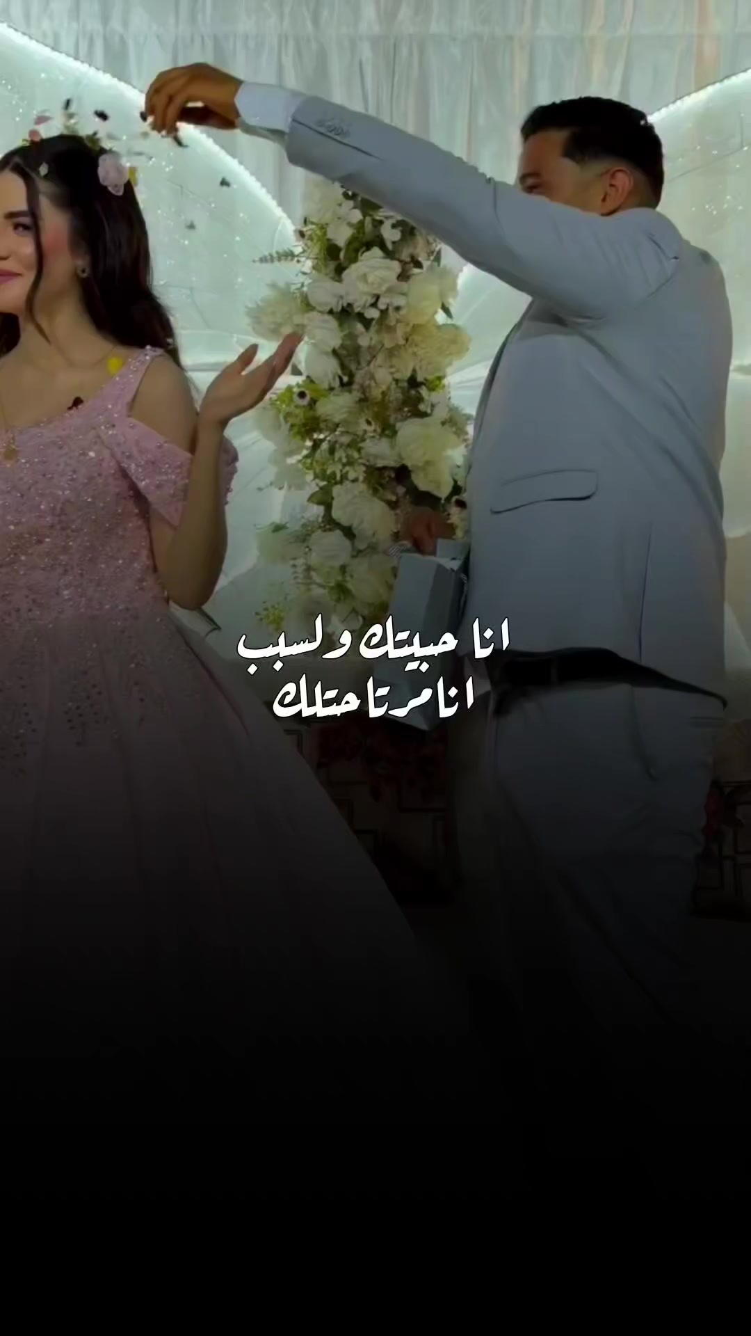 @вαsмα ♬