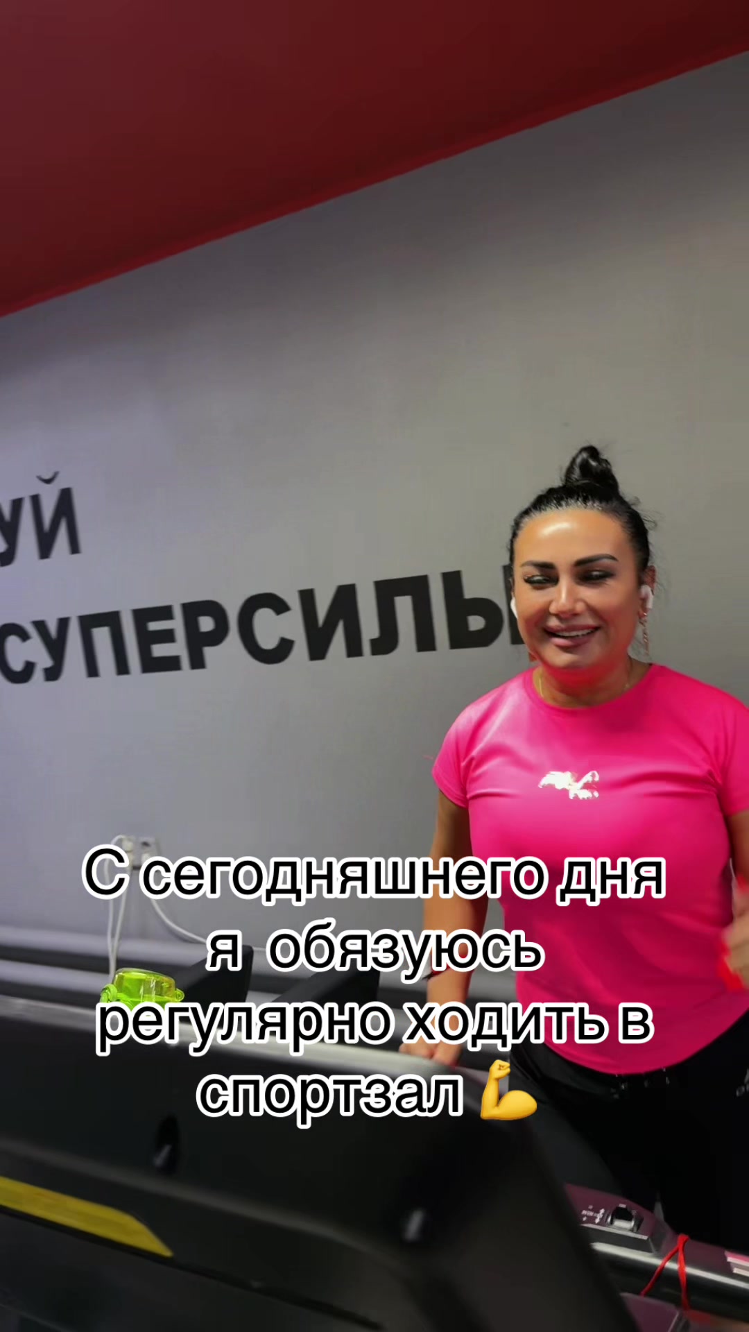 @Natali0915