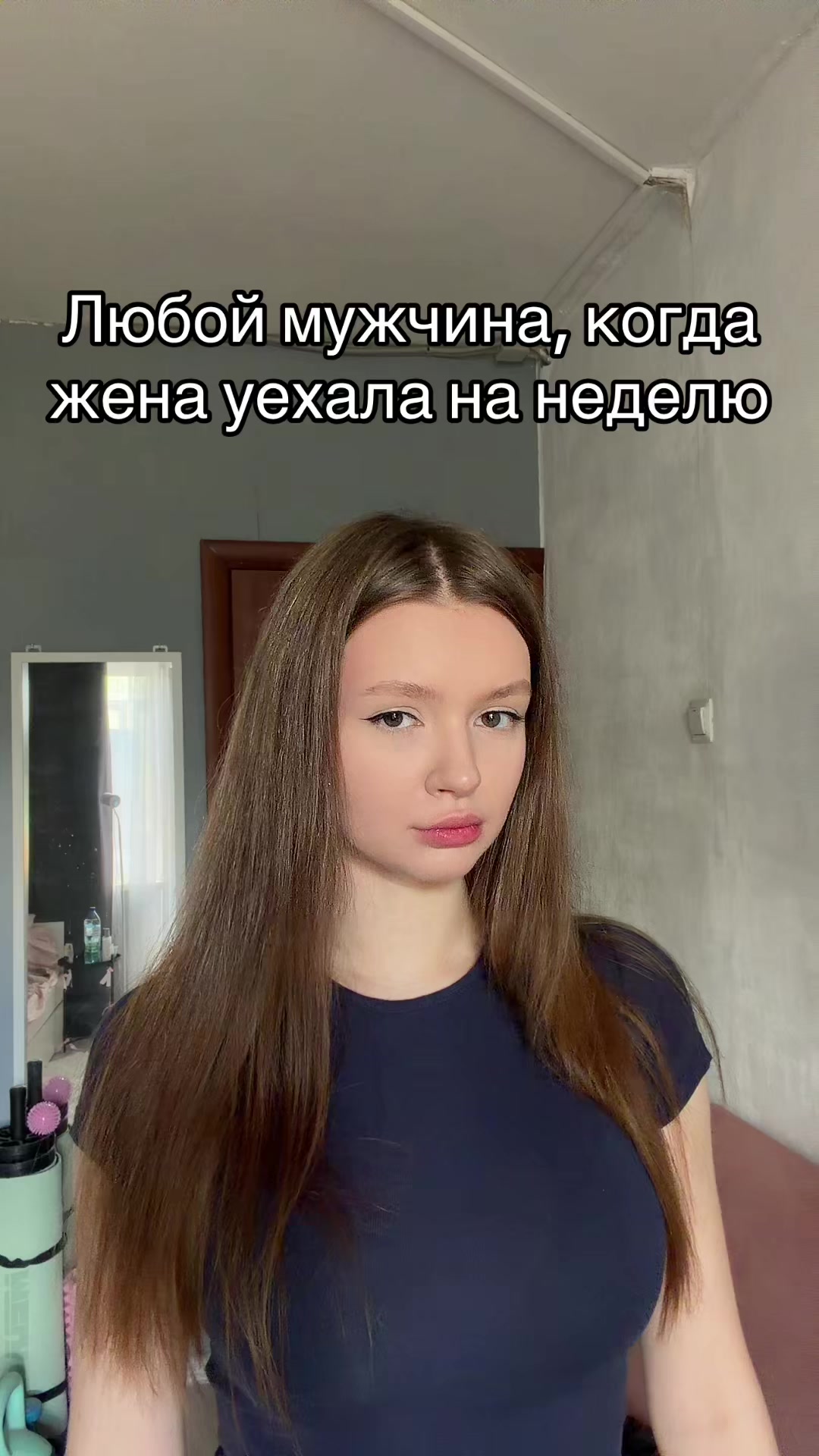 @тгк: yanatop