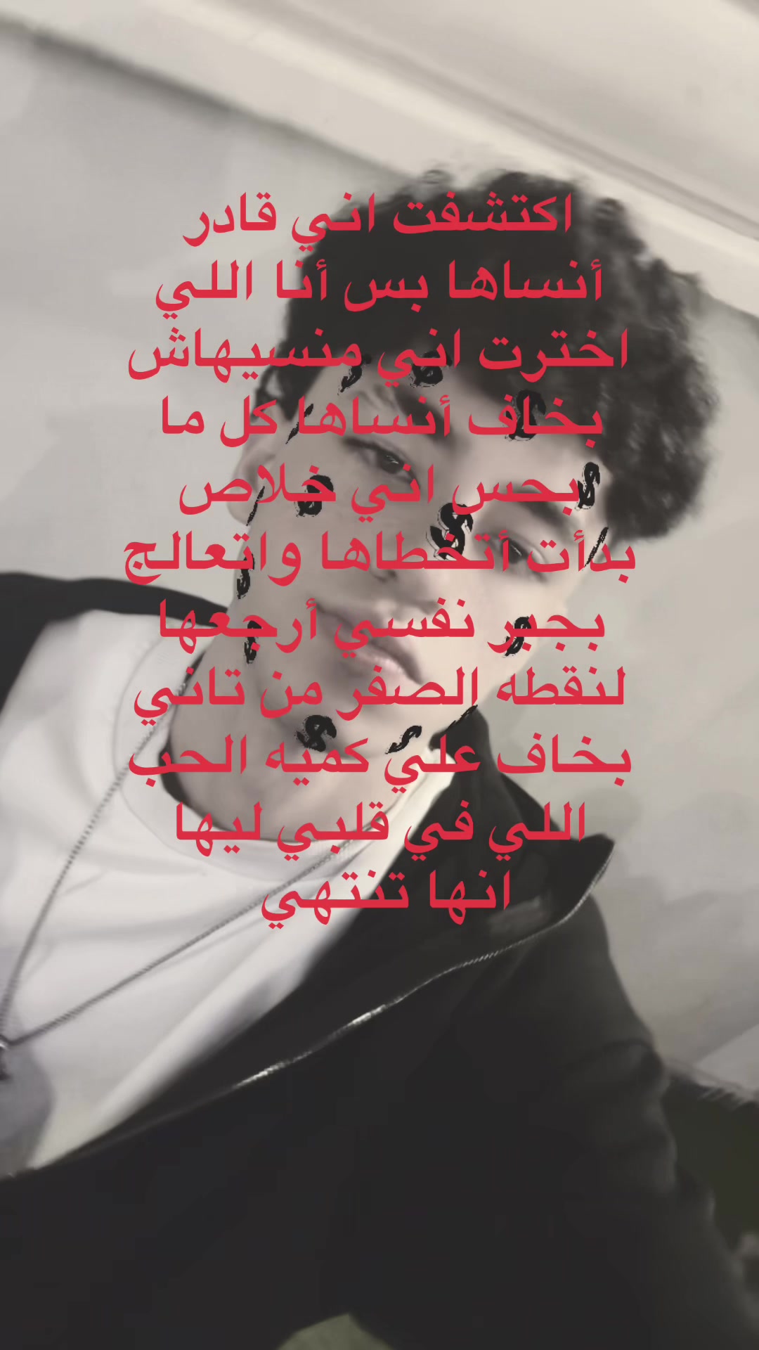 @1maherrr___