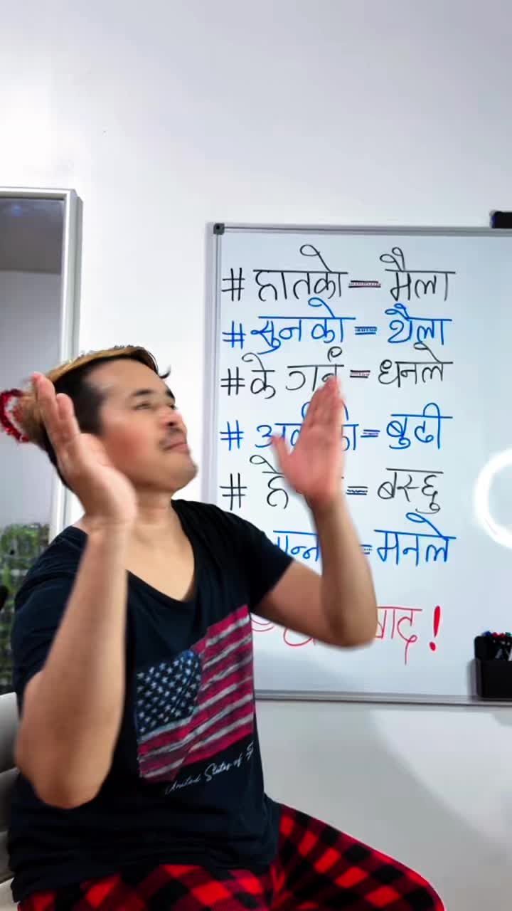 @💃Narayan_Shrestha🙏