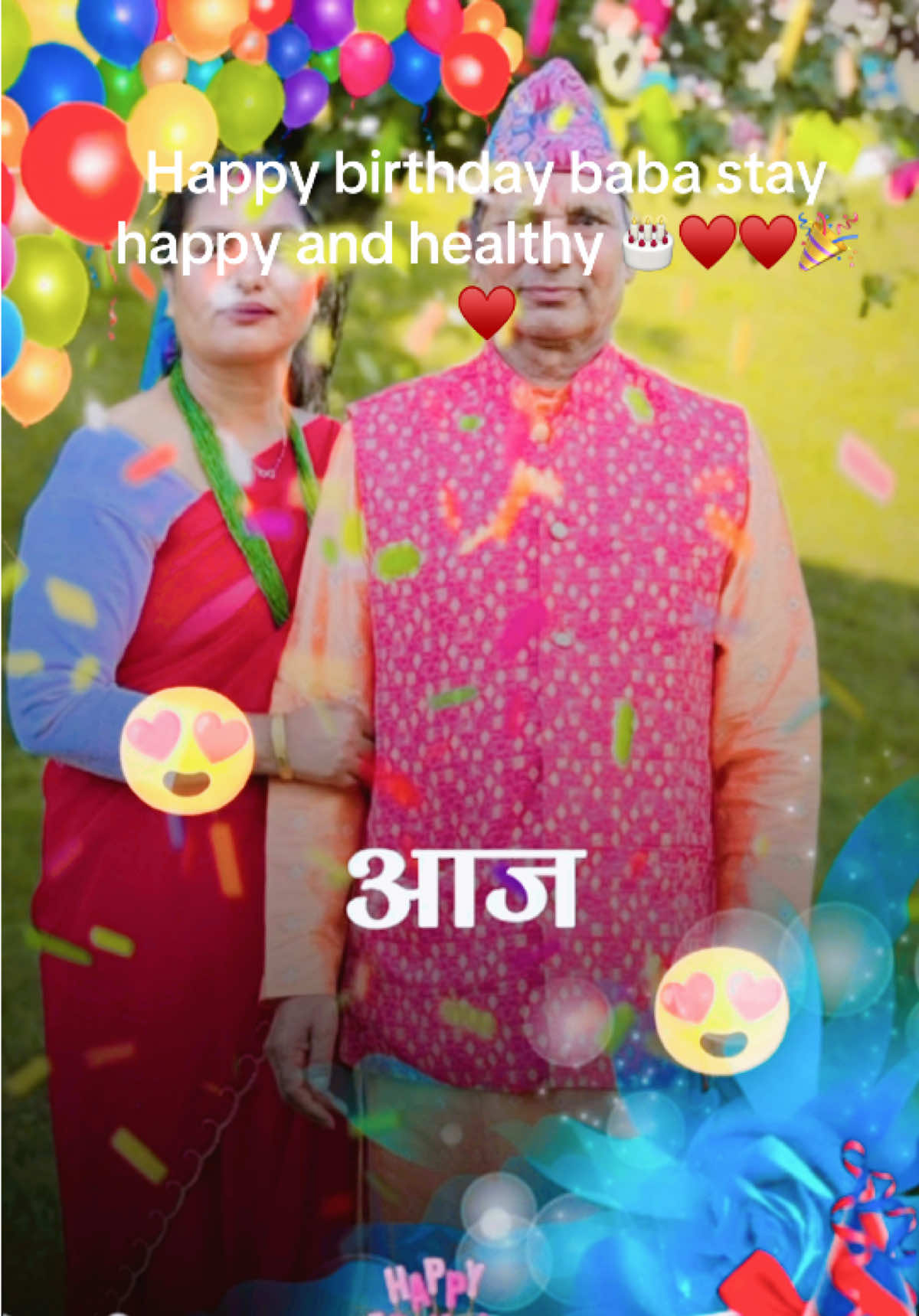 @Hemaacharya(khanal)