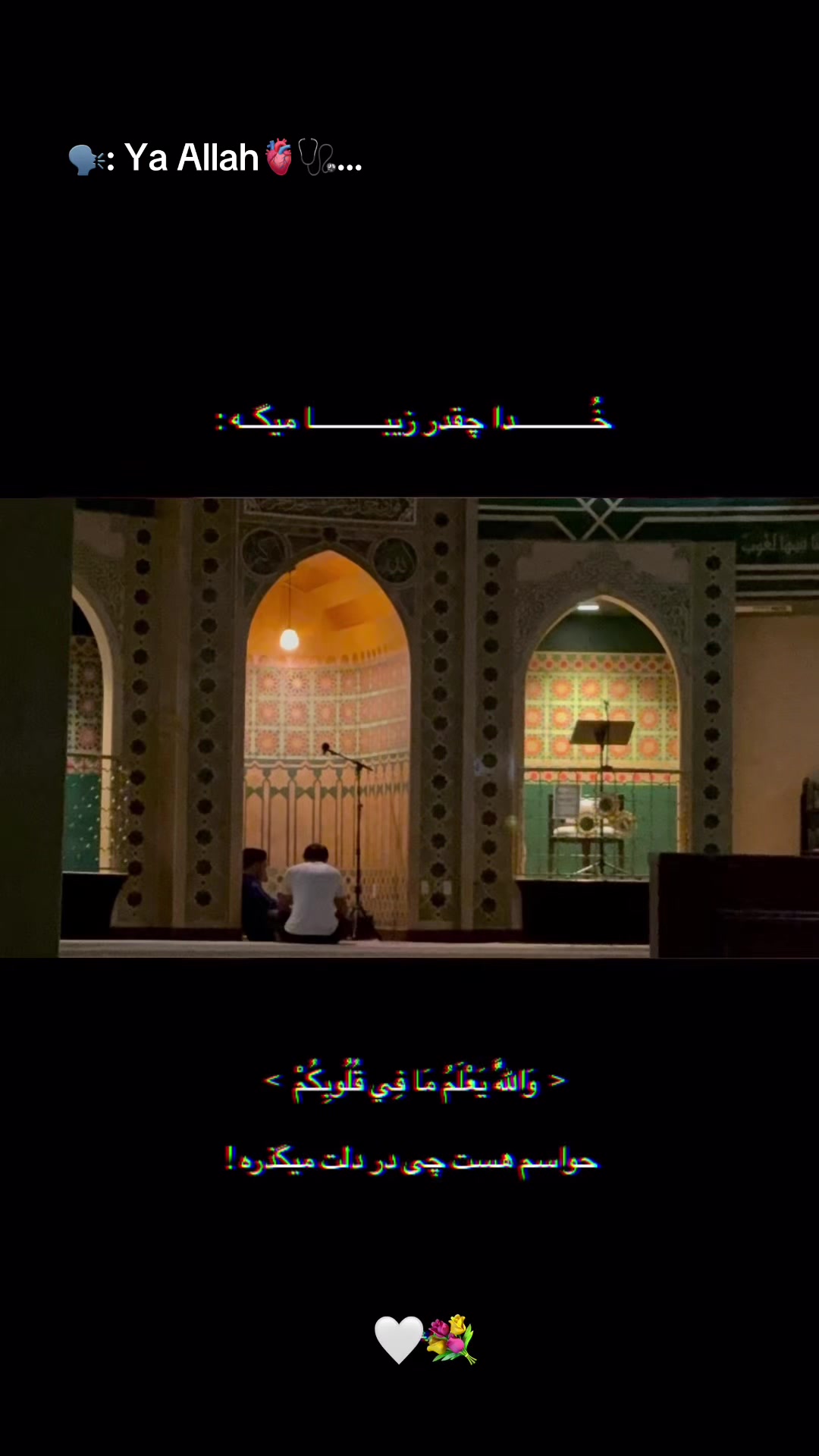 @ðð©º~Jannat~ð€ðŠðºðž