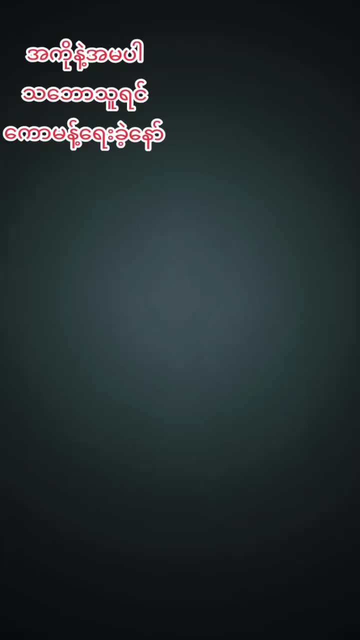 @ð²ð²Mei Lingðšð³