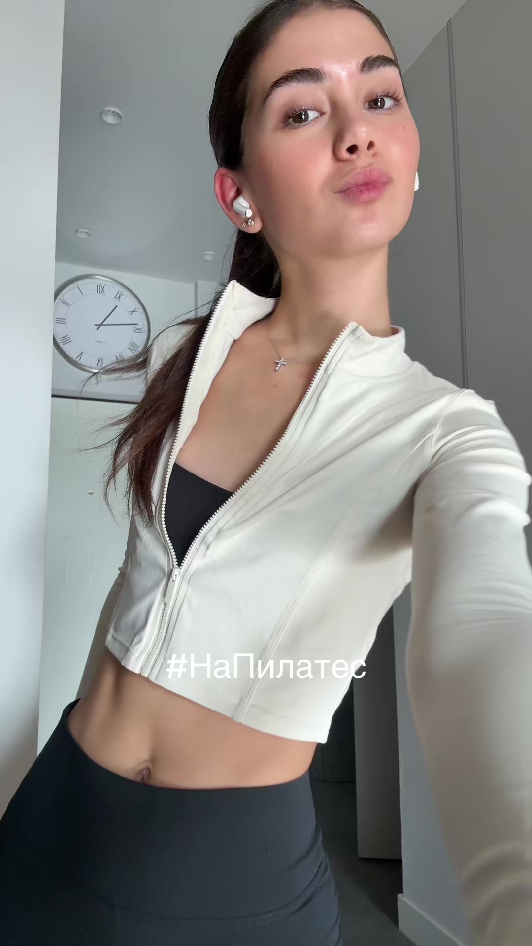 @eerriikkkaa