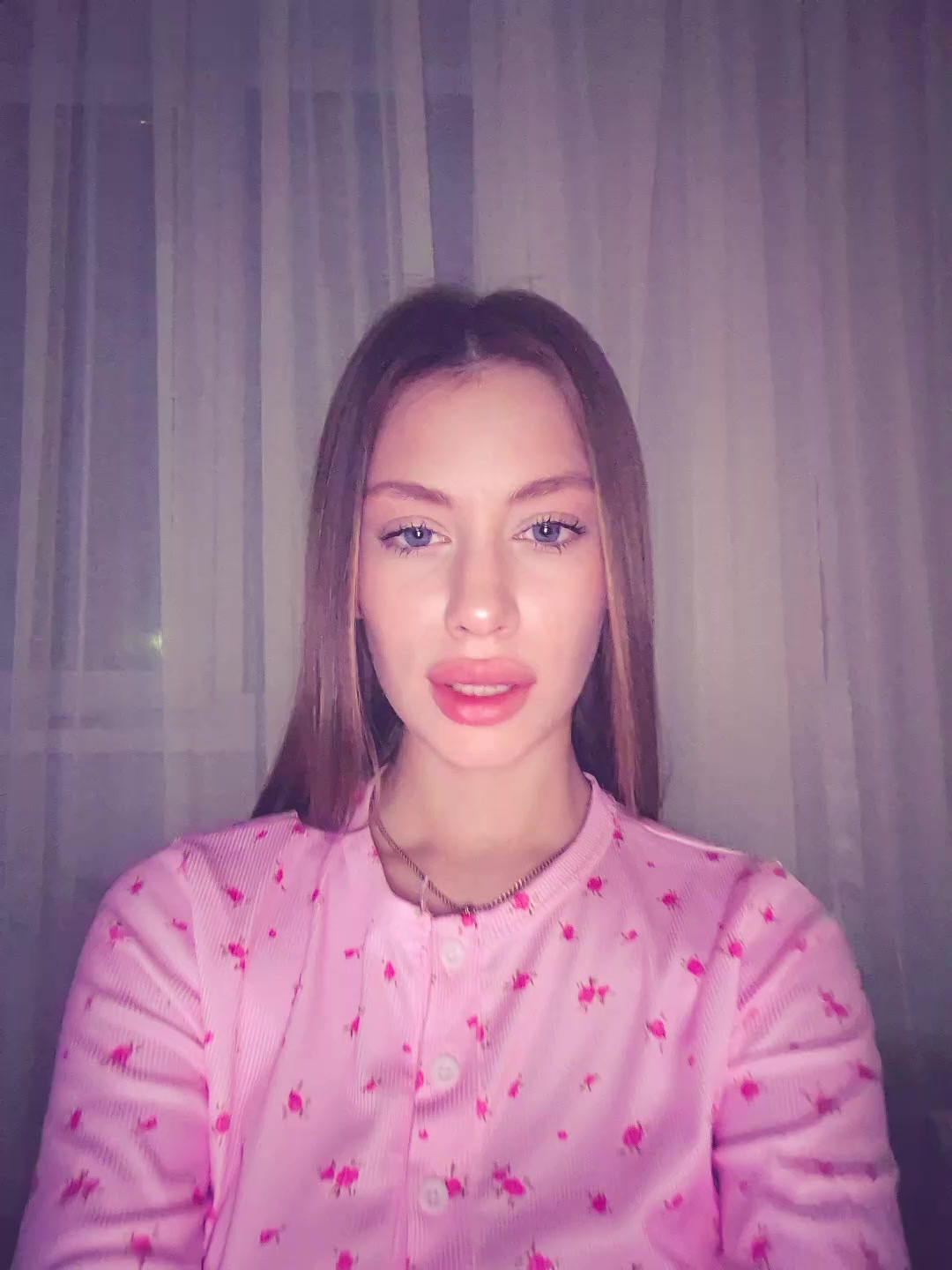 @рина вроде