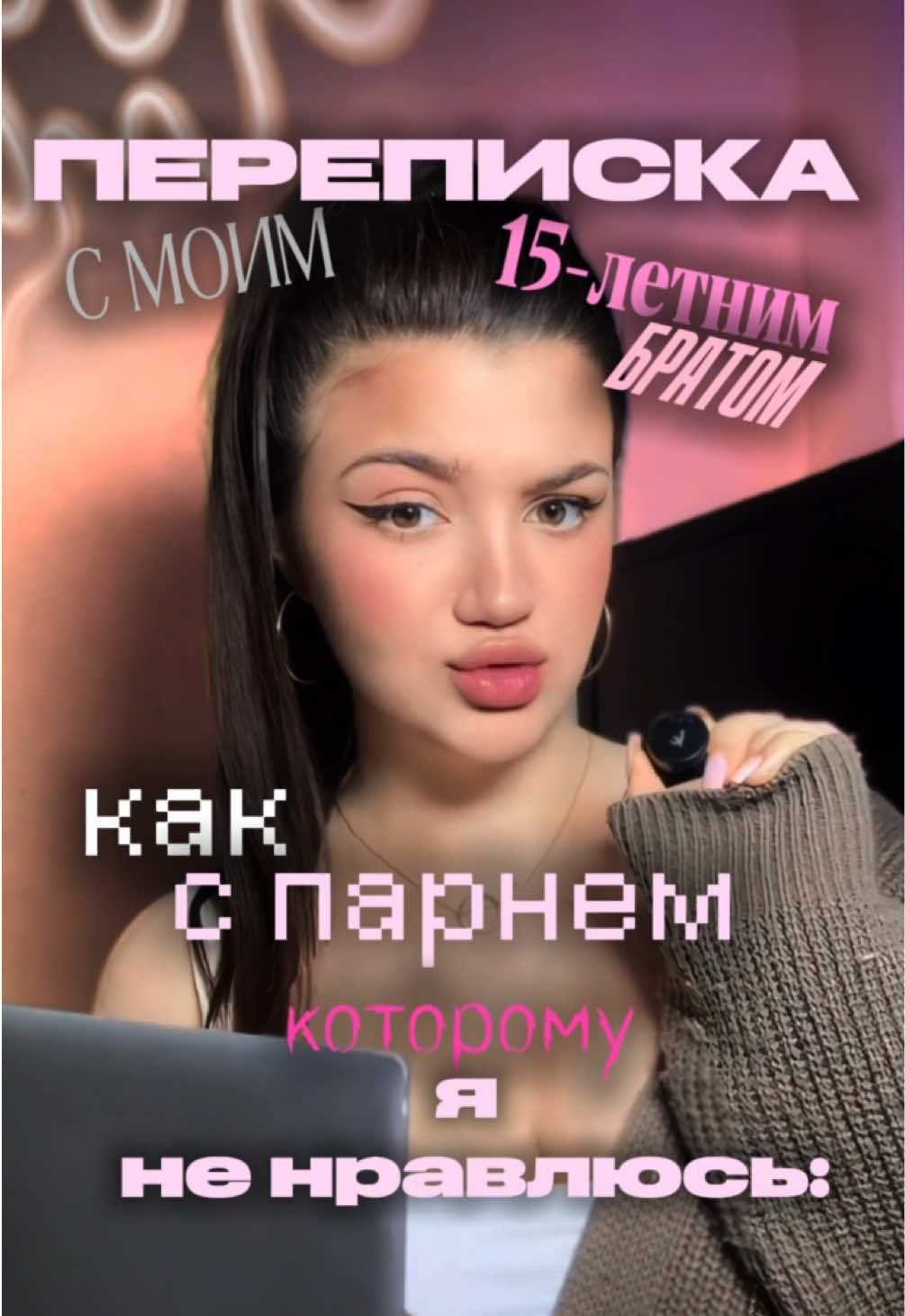 @KEYDUNOVA