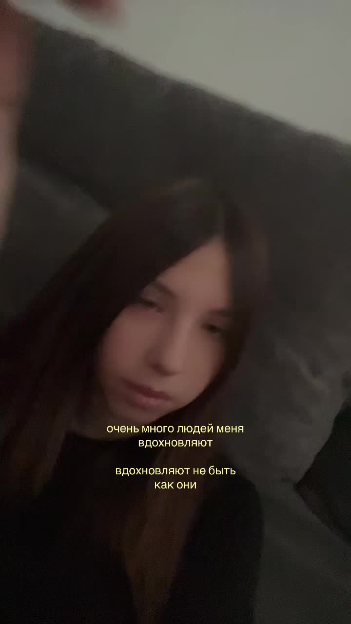 @Лина Героинова