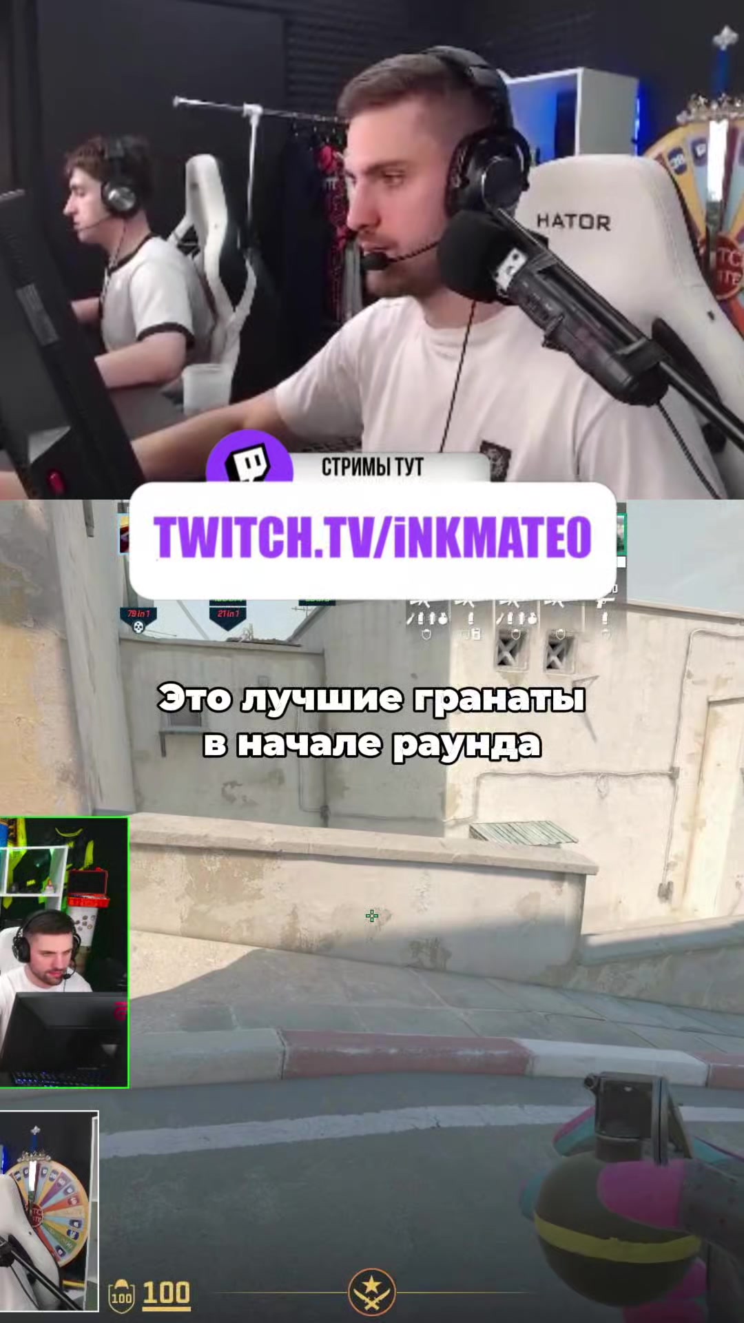 @ИНКМЕЙТ ЗИБЕРТОВИЧ