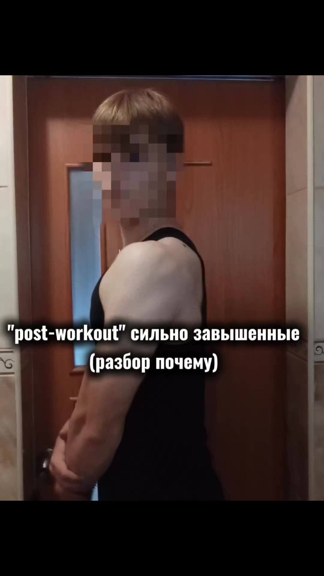 @тгк: suchkaromki