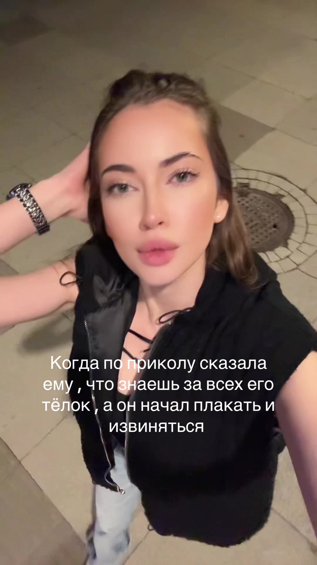 @Ellina