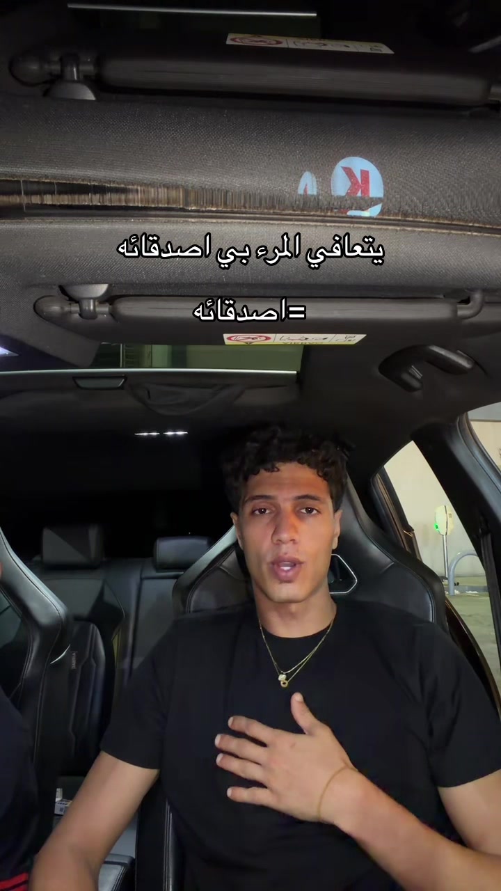 @Sherif Khalid