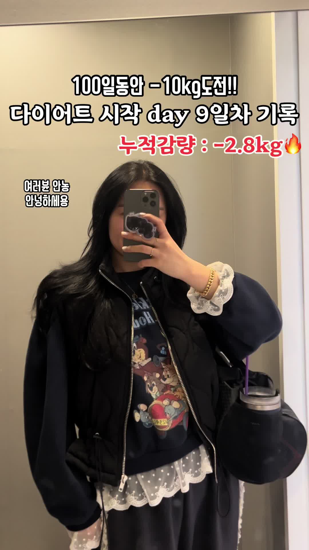 @혜밍