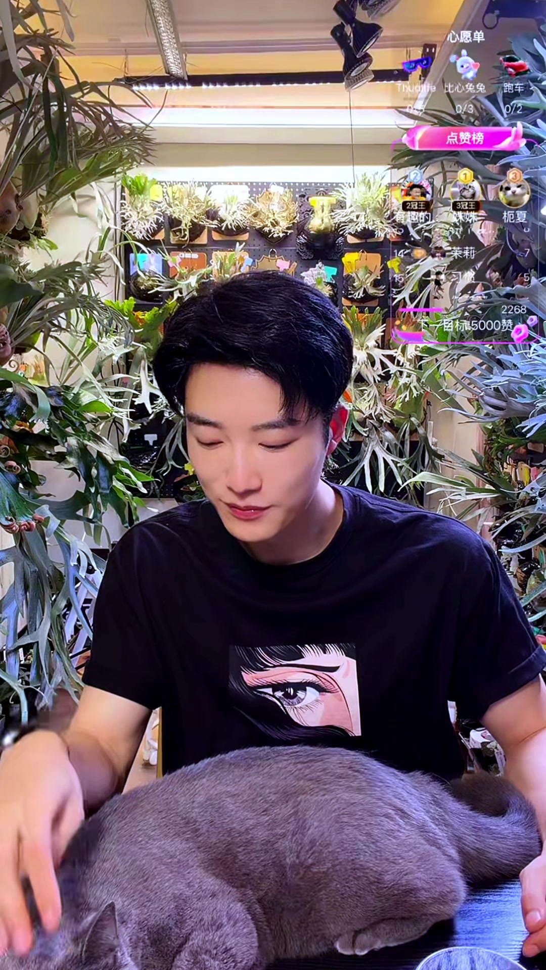@💎💜Tara:(타라)
