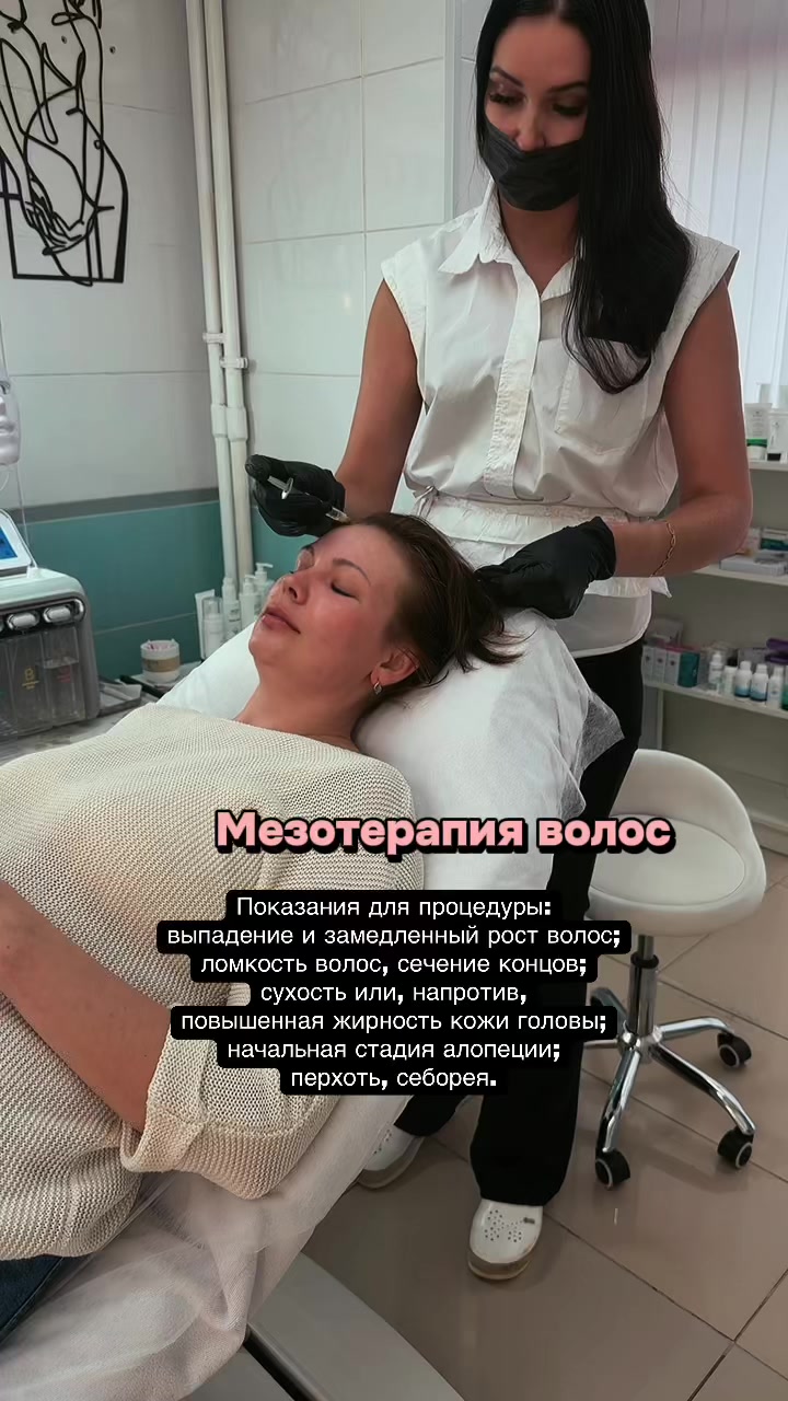 @Tomachka