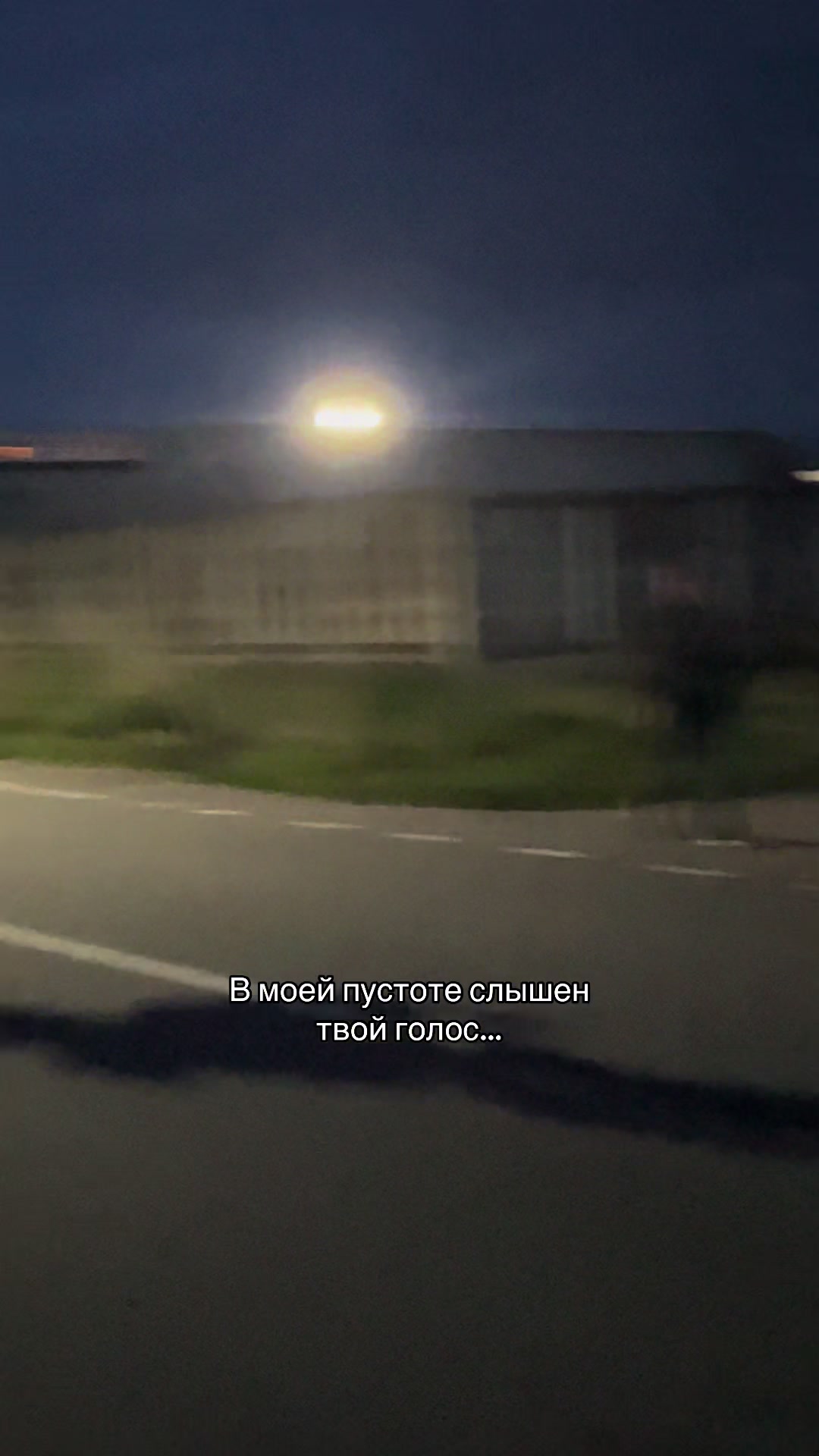 @Тгк:147 Street