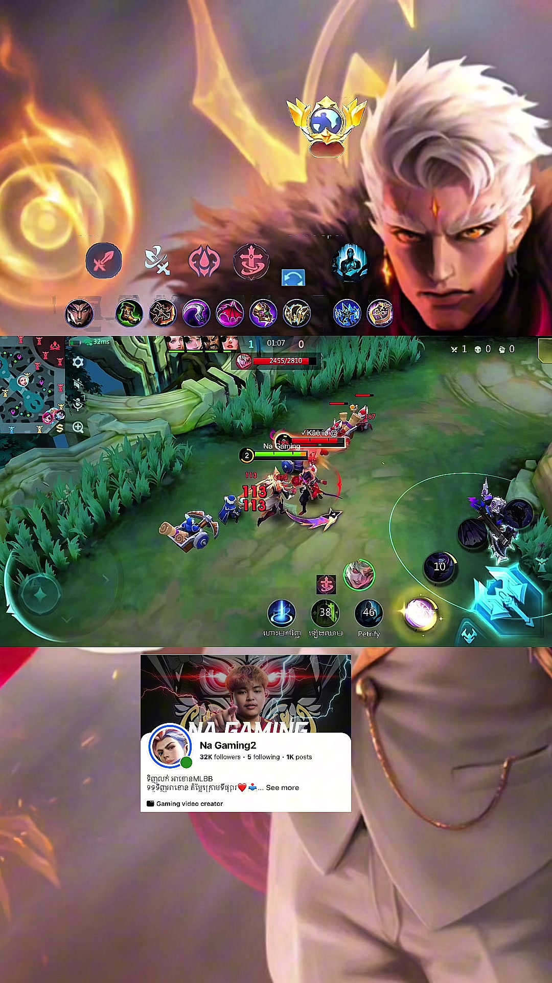 @SAD Gaming 2