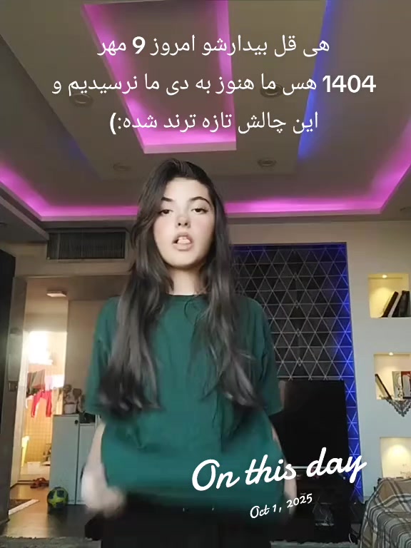 @Nini