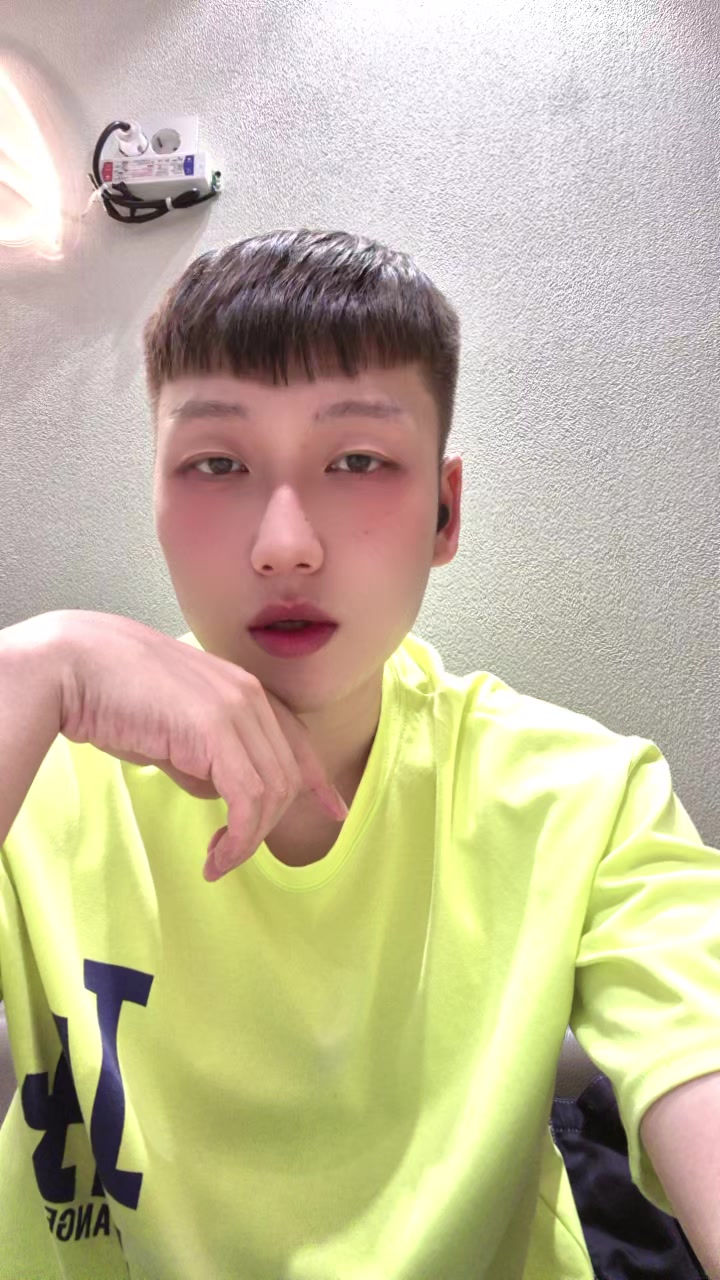 @크롭