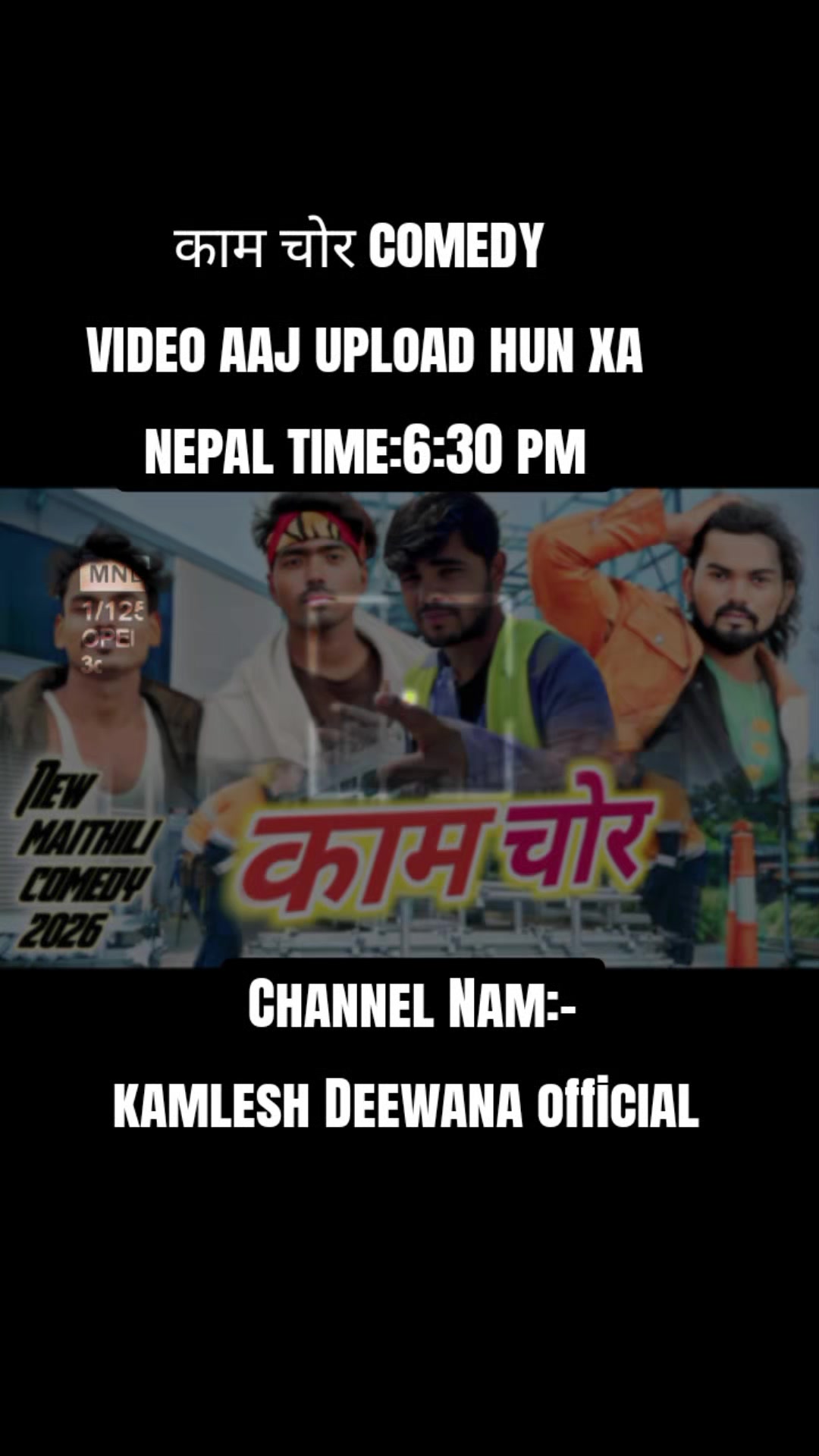 @KaMlEsH DeEwAnA