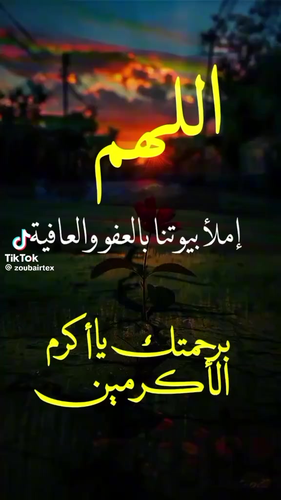 @عٌأّأّأّأشٍقِ أّلَعٌيِّوِوِوِن