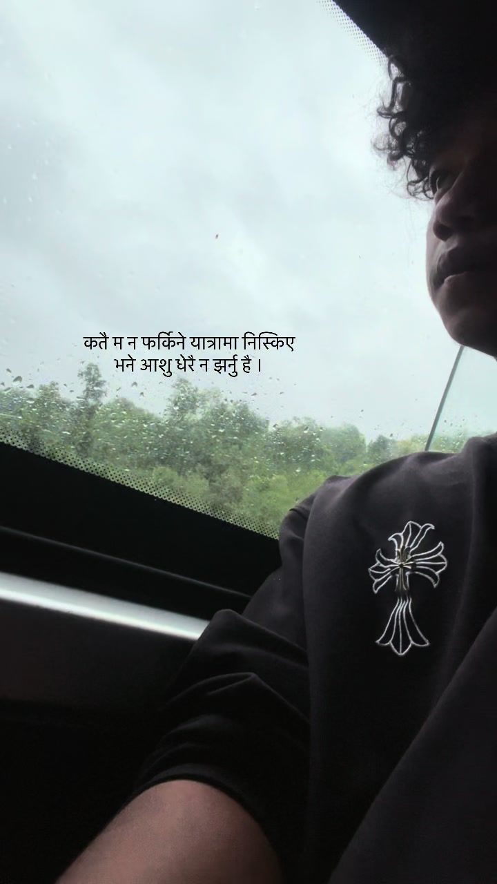 @Rahul G
