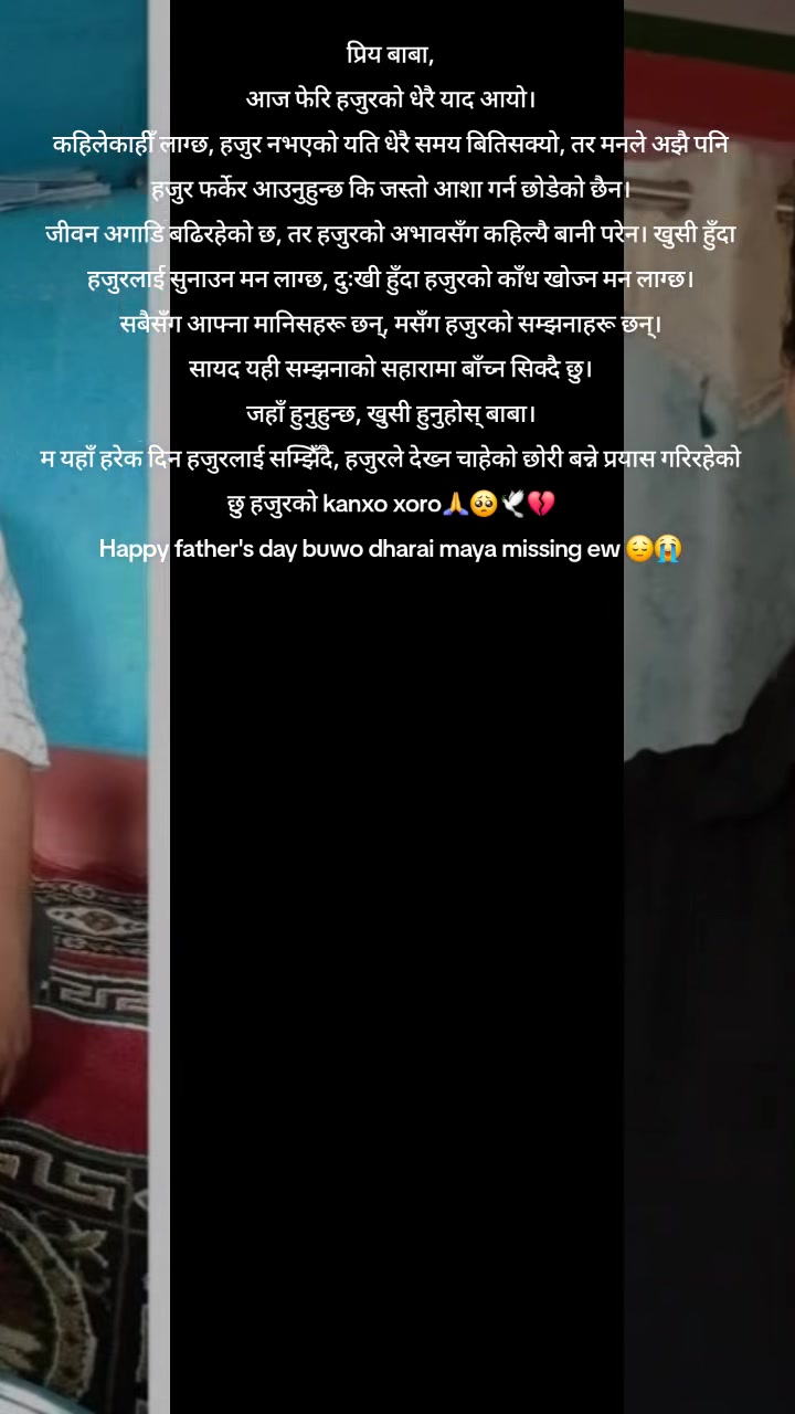 @Muna Gautam