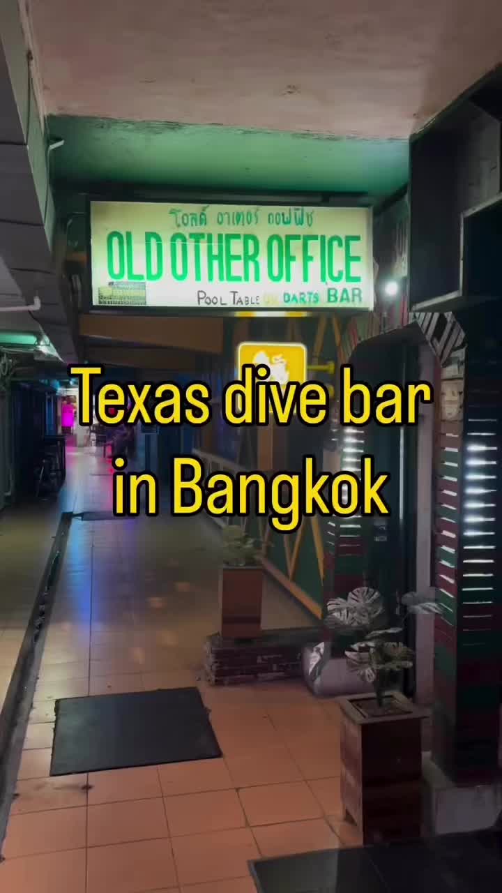 @Texas Dives