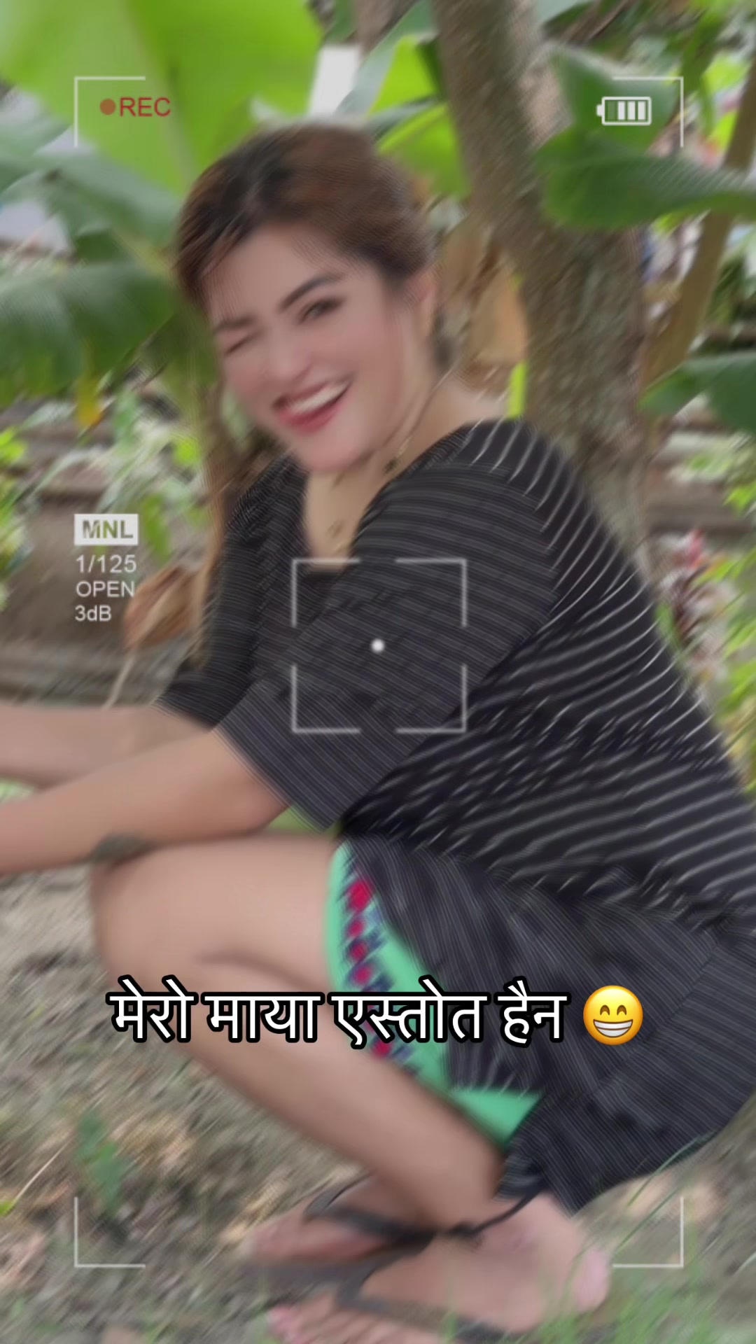 @rima thapa