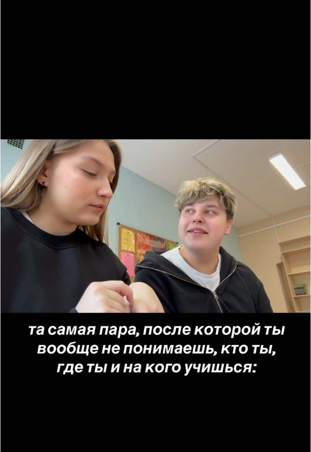 @słowl&yacute;y&yacute;