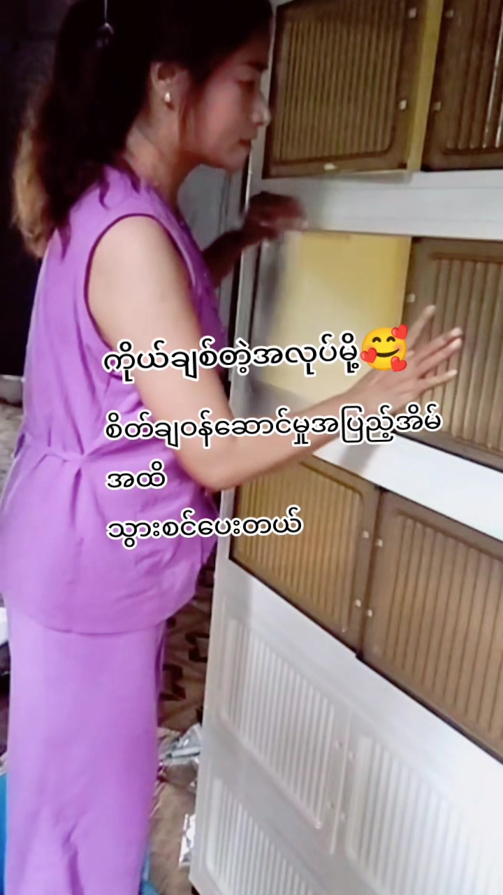 @MarLar
