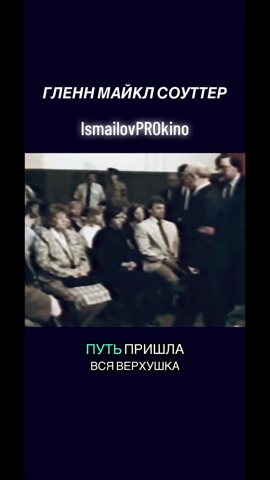@ProКино/неПРОкино