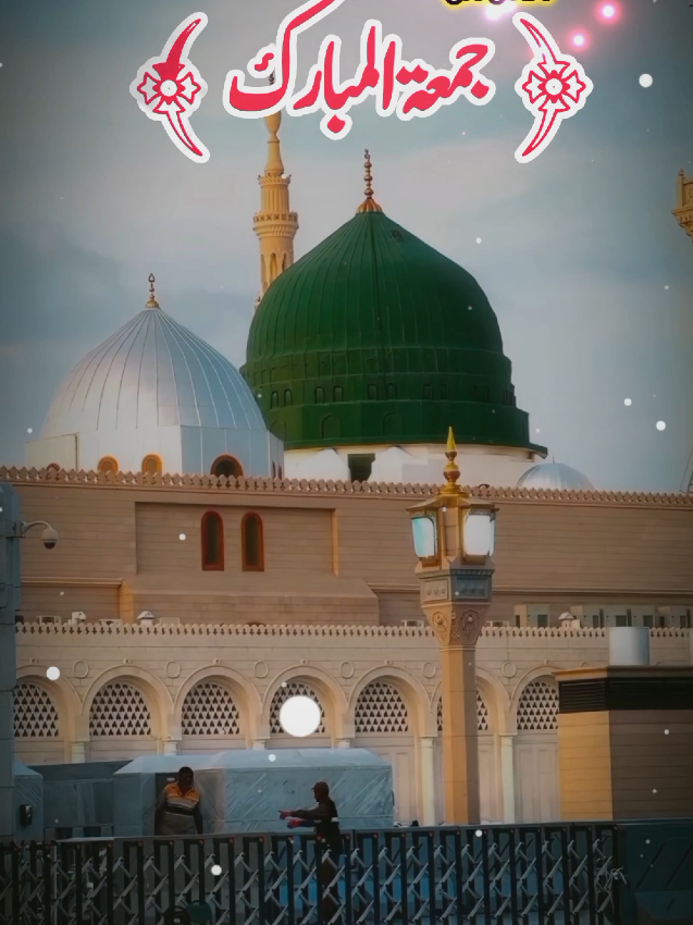 @islamic writes 876