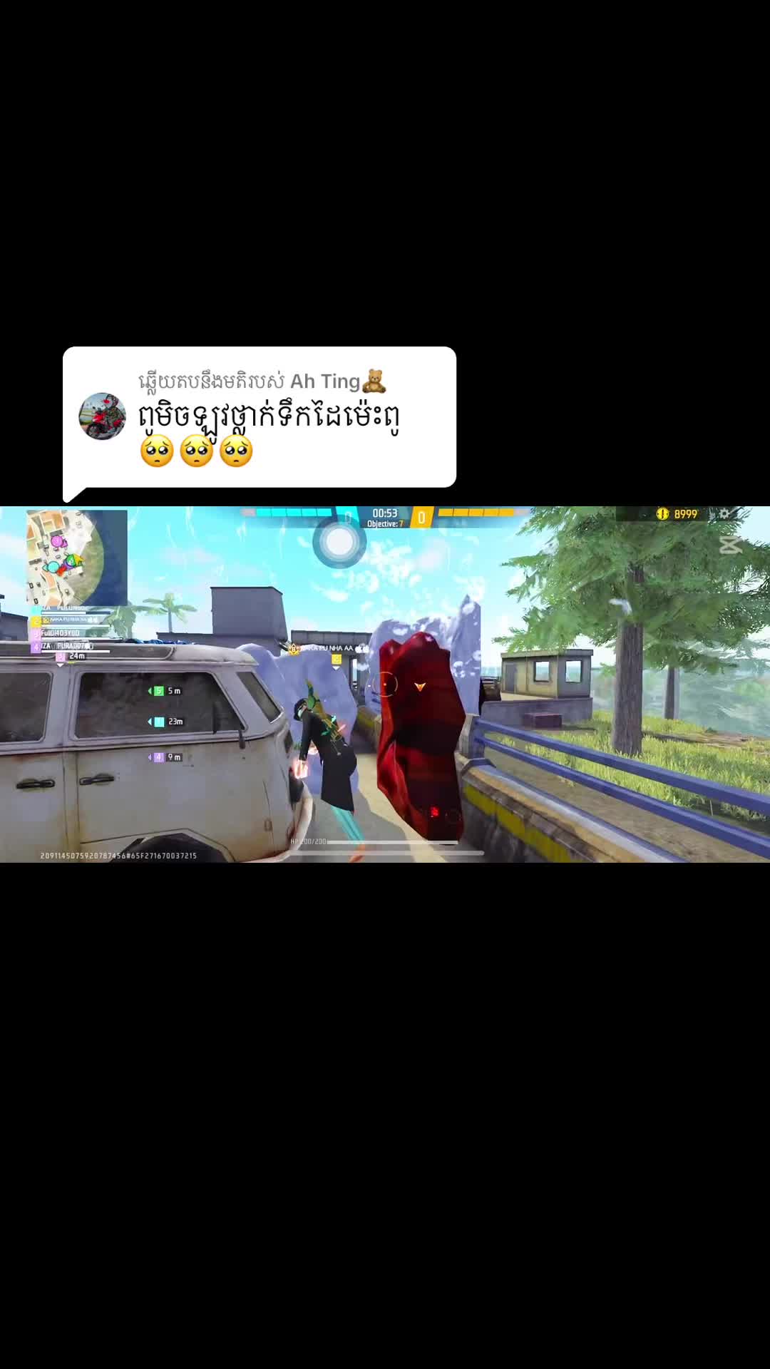 @𝐍𝐀𝐊𝐀 PU DA 𝐅𝐅