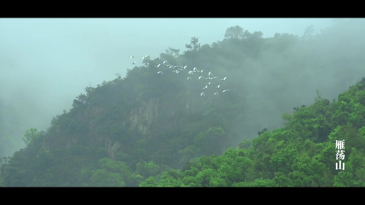 @China Travelling