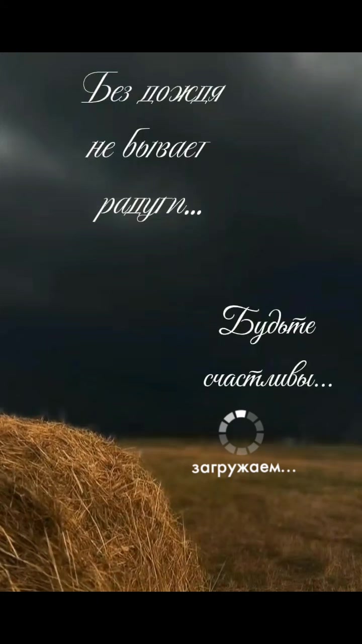@☆꧁✬◦.𝒱.𝒮𝒽 .✬꧂☆