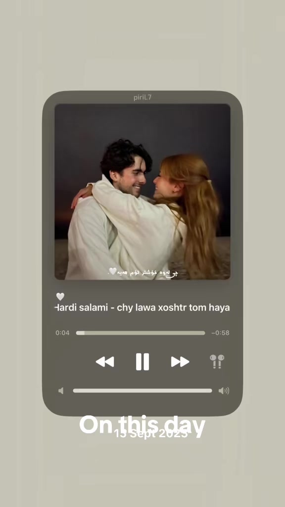 @هــیـــچ ~