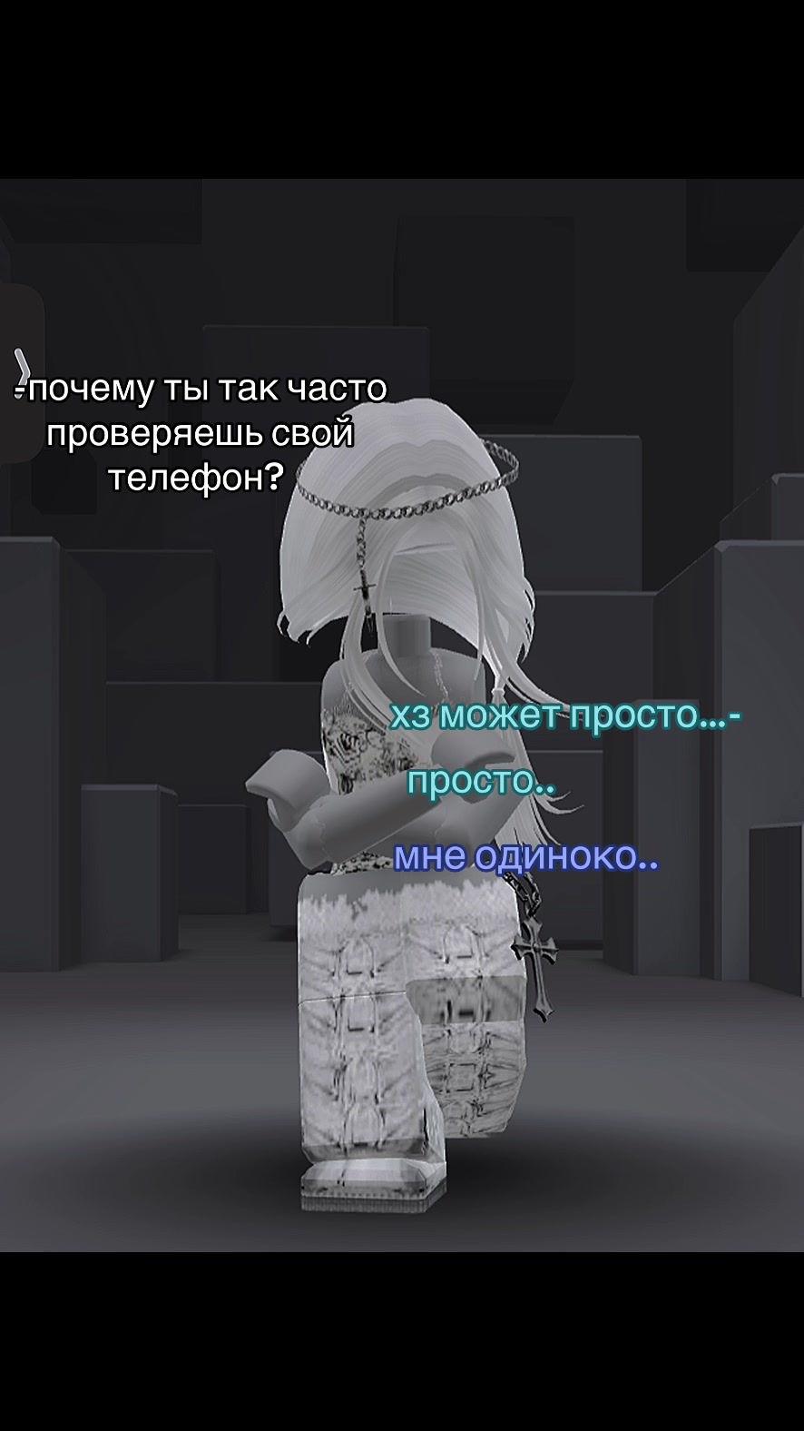 @veyna