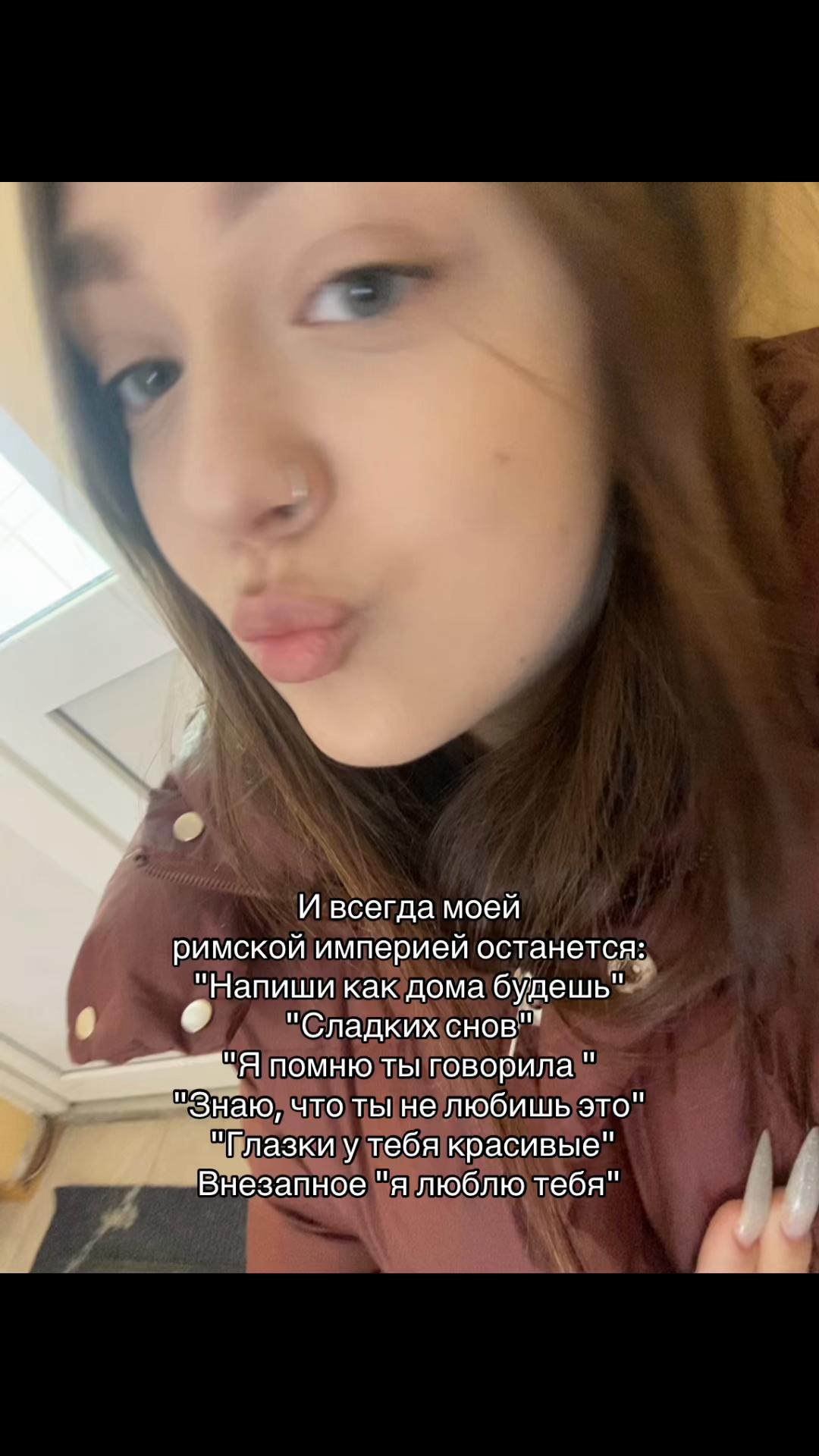 @анка